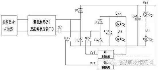 电路采用了两级变换实现对LED的多路驱动