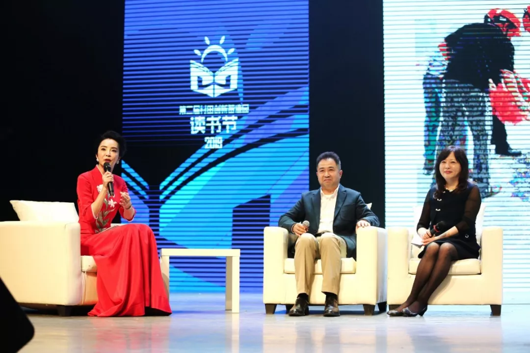 中国传感网国际创新园