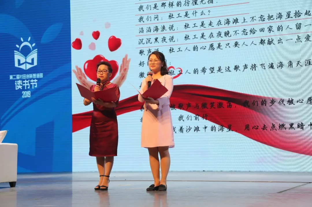 太湖花园二社区