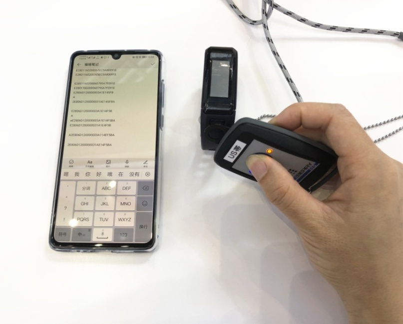 村田小物品追溯用RFID标签