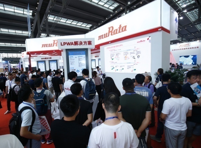村田LPWA解决方案展示区